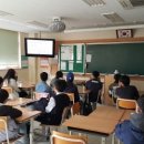 상촌중 | 상촌중 드론 진로체험활동 후기