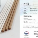 주식회사 세계로환경 이미지