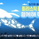 바람, 다녀가셔요 이미지