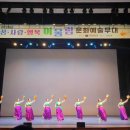 평생문화예술 이미지