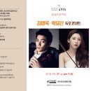 메디타운정겨운약국 이미지