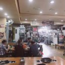 한마당생고기 이미지