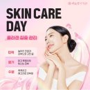 약손명가 에스테틱(김해점) 네이버블로그
