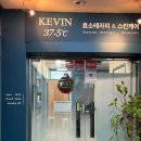 (주)효소자연치유센터 네이버블로그