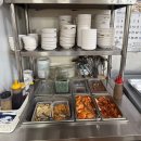 은좌식당 | [서울] 왕십리 맛집 입 짧은 햇님맛집 닭맛집 은좌식당 후기