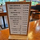 [경기광주맛집] 육개장칼국수 맛집 동동국수본점