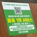 태화광고