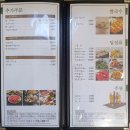 롯데시네마 현풍 맞은편 | 대구 달성군 현풍 텍폴 샤브 맛집 샤브향테크노폴리스점 점심특선을 소개합니다!