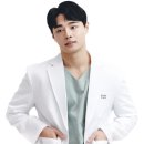 365안락한치과 이미지