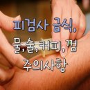 커피395