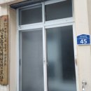 중앙여성경로당 이미지