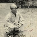 탄허기념박물관 이미지