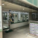 소플러스 앞 횡단보도 이미지