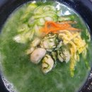 유람선회식당