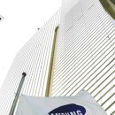 酒 사발 이미지