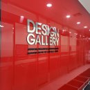 [국비지원] NCS(국가직무능력표준) 인지활동전문강사양성 (내일배움카드) | 수원웹디자인학원 <전액무료> 국비지원으로 배우는 실무 디자인 스킬