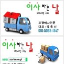 UR(오산시)-[금곡로]-하-1 | 21.08.10 경기 수원시 권선구 금곡로.금곡동 로얄팰리스 에서 경기 수원시 권선구 수성로.구운동 원룸...