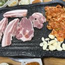 교리축산