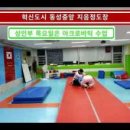 지음정도장 이미지