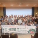 김해문화재단 김해문화의전당시청각실 경남도민일보