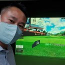 하계스크린골프 이미지