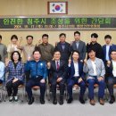 김영근의원 이미지