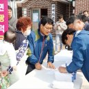 신안햇빛발전소 이미지