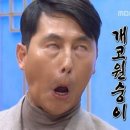 예소라트 이미지