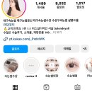 살롱드율 이미지
