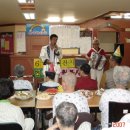 남영노인병원 이미지