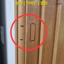 명륜초등학교 이미지