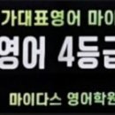 (주)동국00 이미지
