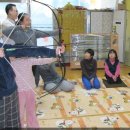 두정지역아동센터 이미지