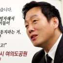 봉주네 이미지