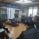 탐정행정사무소 이미지