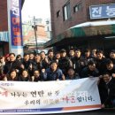 (주)동연에스엔티 티스토리