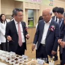 고삼경로당 이미지