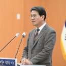 청양