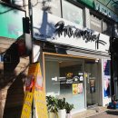 커피에반하다건대 | 건대 후문 카페_ 커피에 반하다 건대후문점 무인카페 사용법