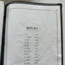 디에이블 광안점 이미지