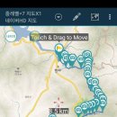 원동자연 휴양림 이미지