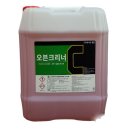 하나로종합주방 이미지