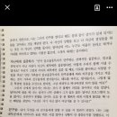 휴식 2 이미지