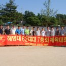 중회 이미지