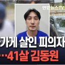 공공피자 이미지