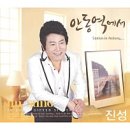 하사리경로당 이미지