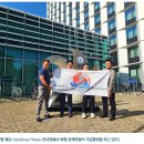 씨랩테크 이미지