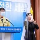 부천미소요양병원 이미지