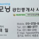 오수통신 이미지