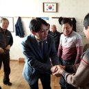 주정마을회관 이미지